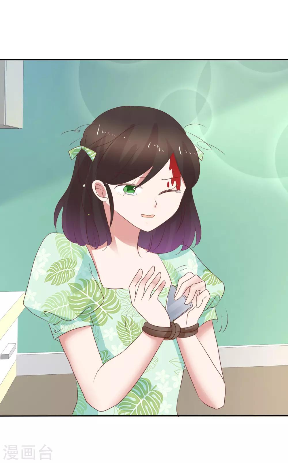 第264话-第269话