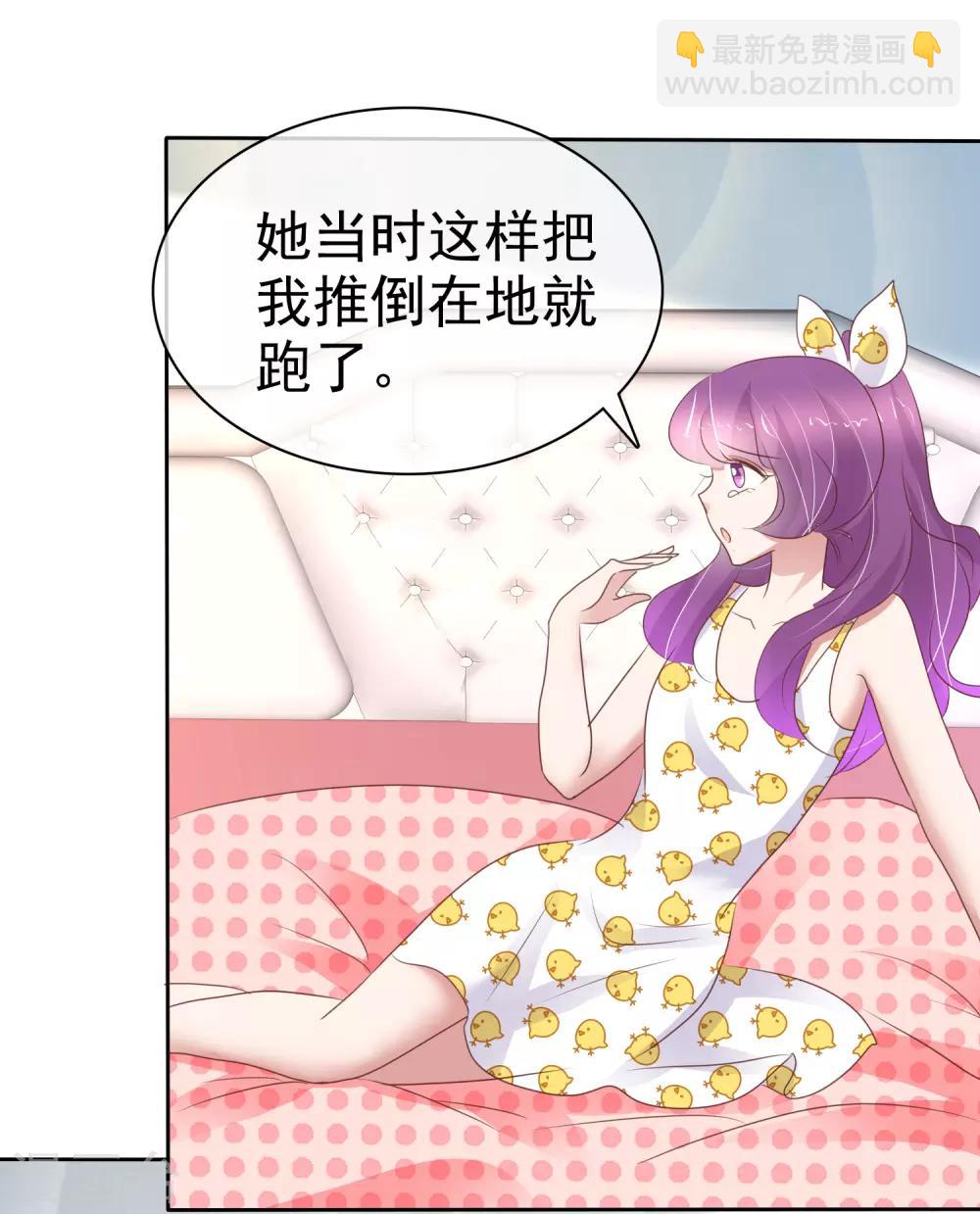第266话-第271话