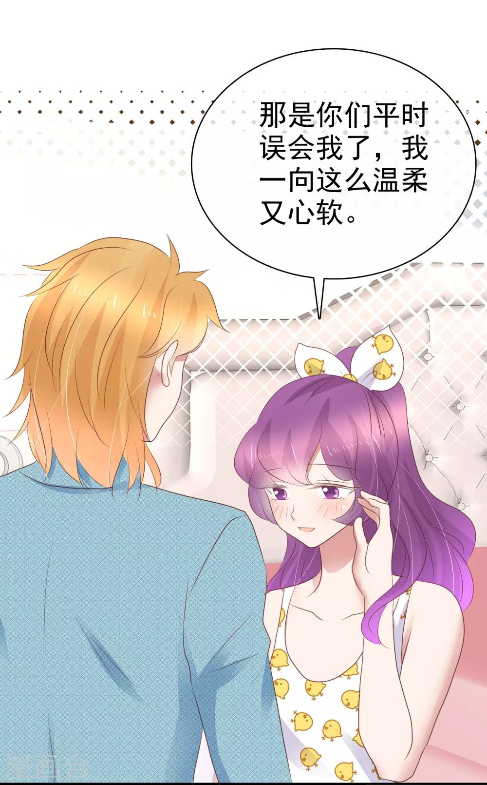 第266话-第271话