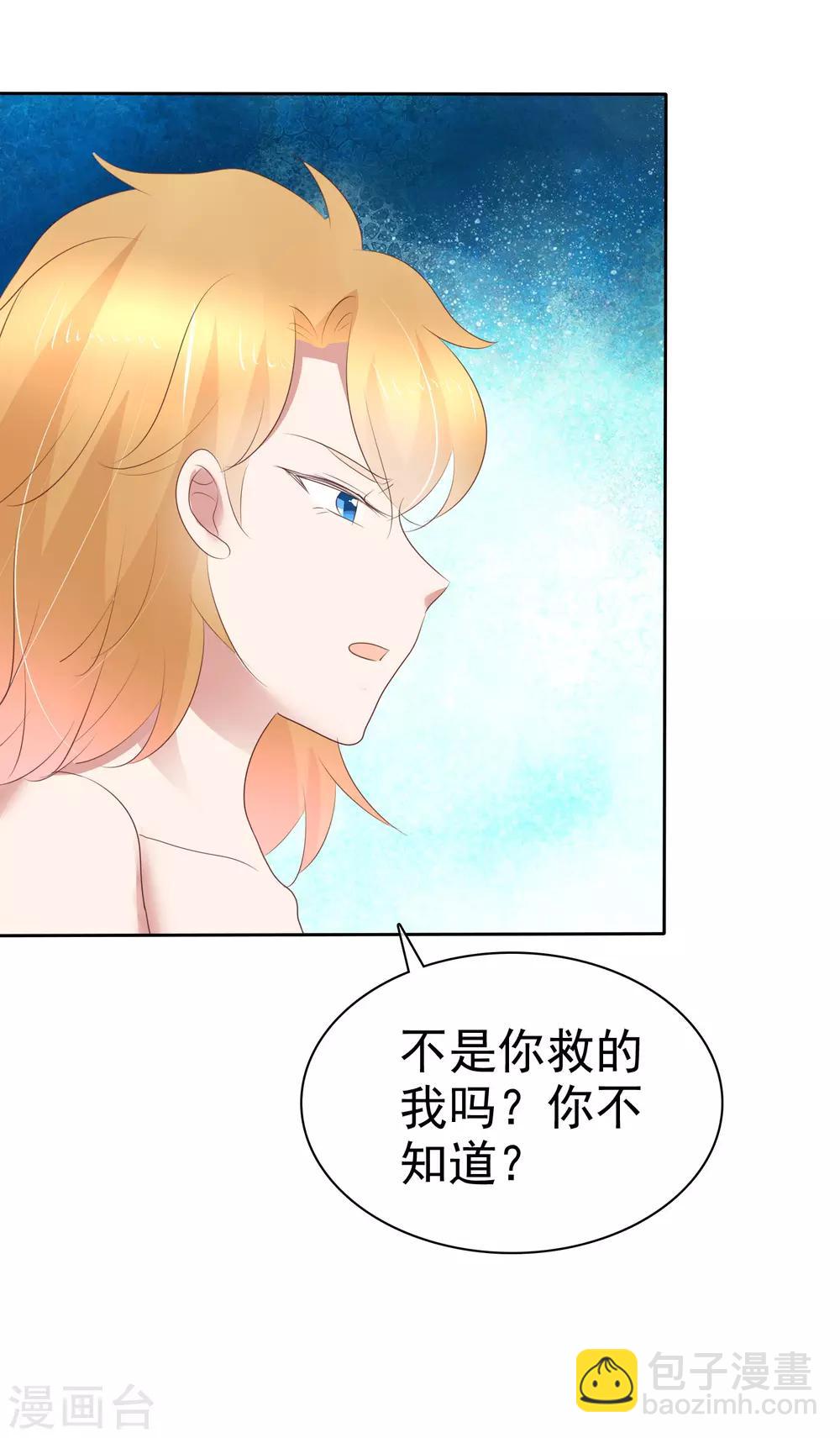 第266话-第271话