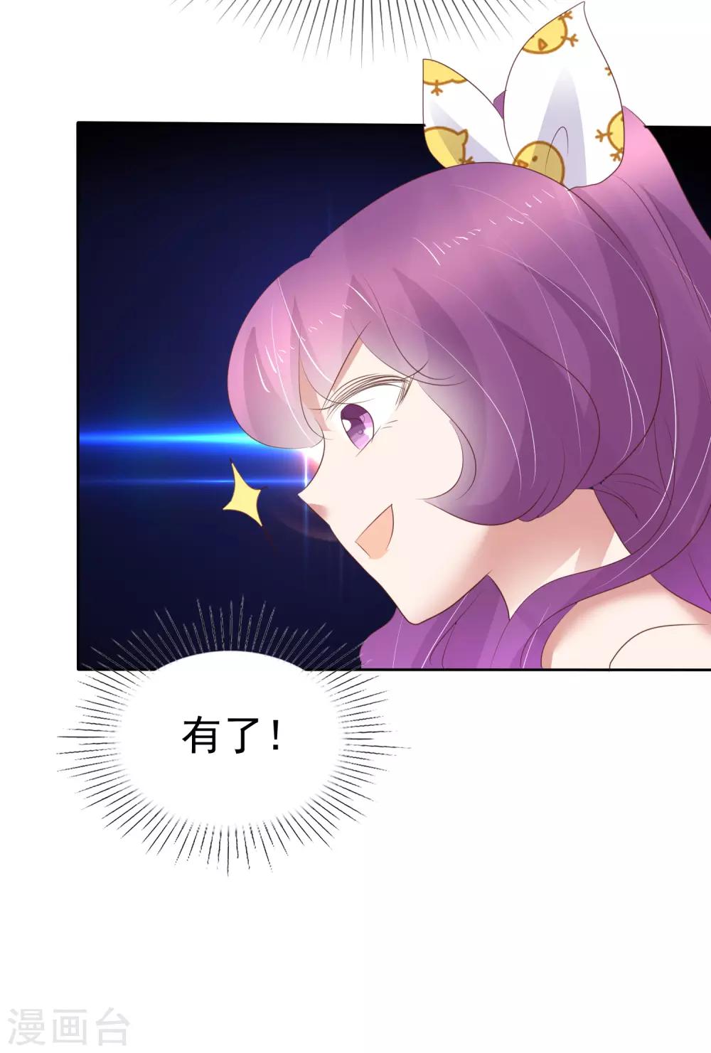 第266话-第271话