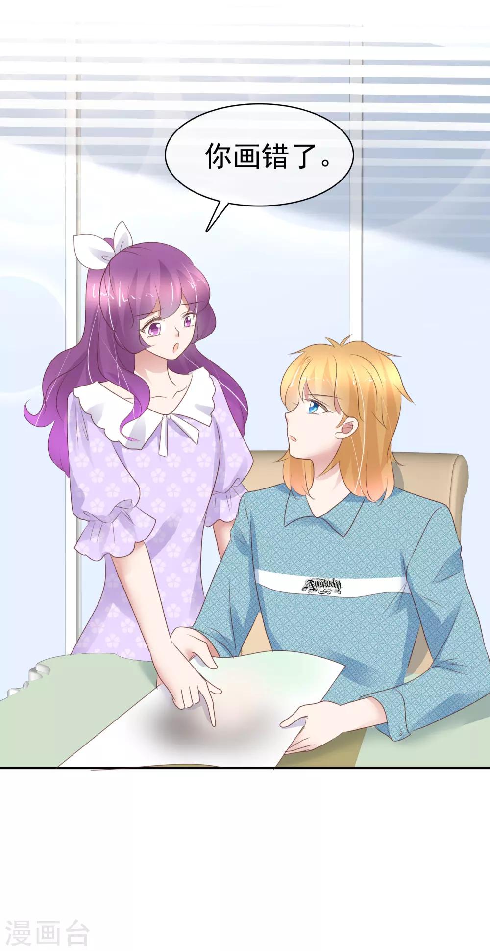 第267话-第273话