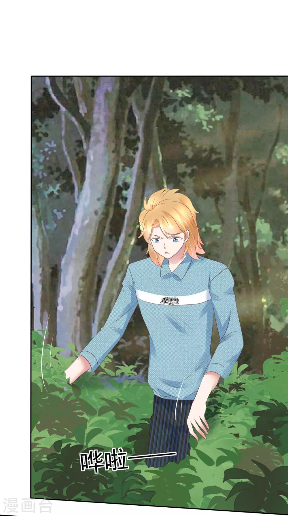 第269话-第275话