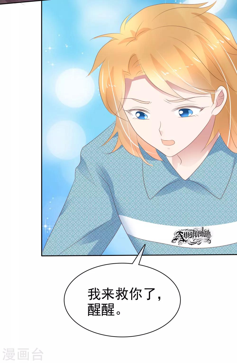 第269话-第275话