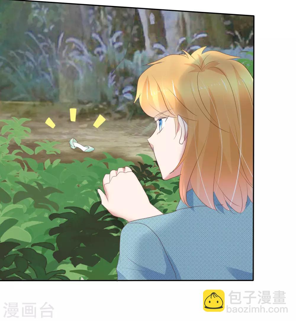 第269话-第275话