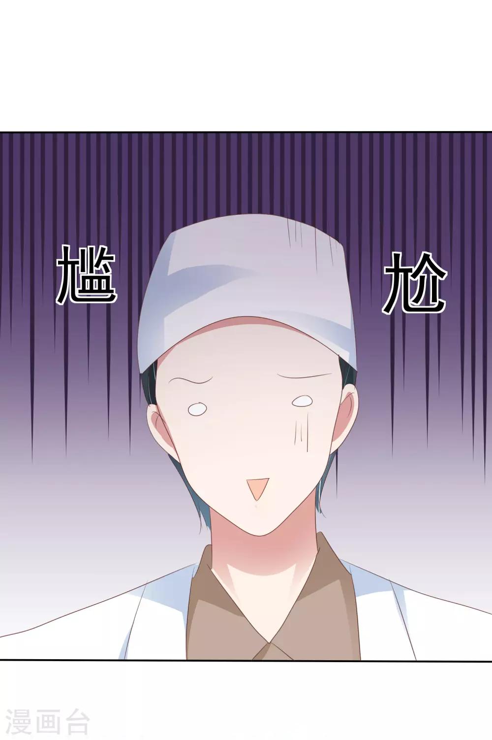第271话-第277话