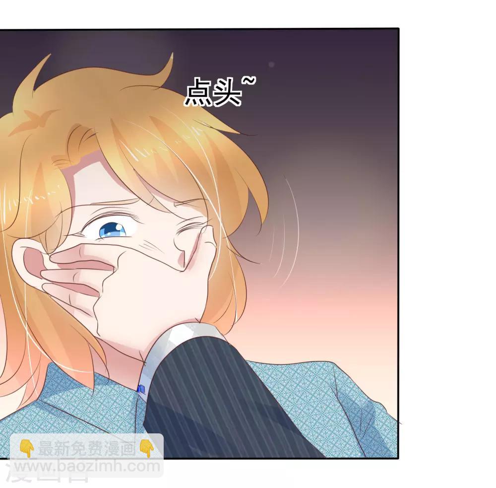 第271话-第277话