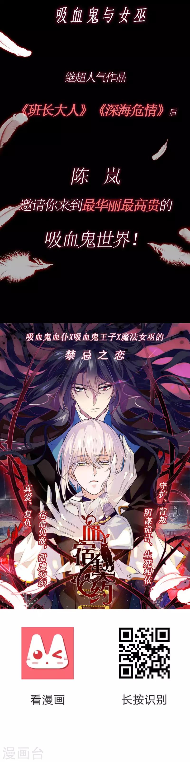 第271话-第277话