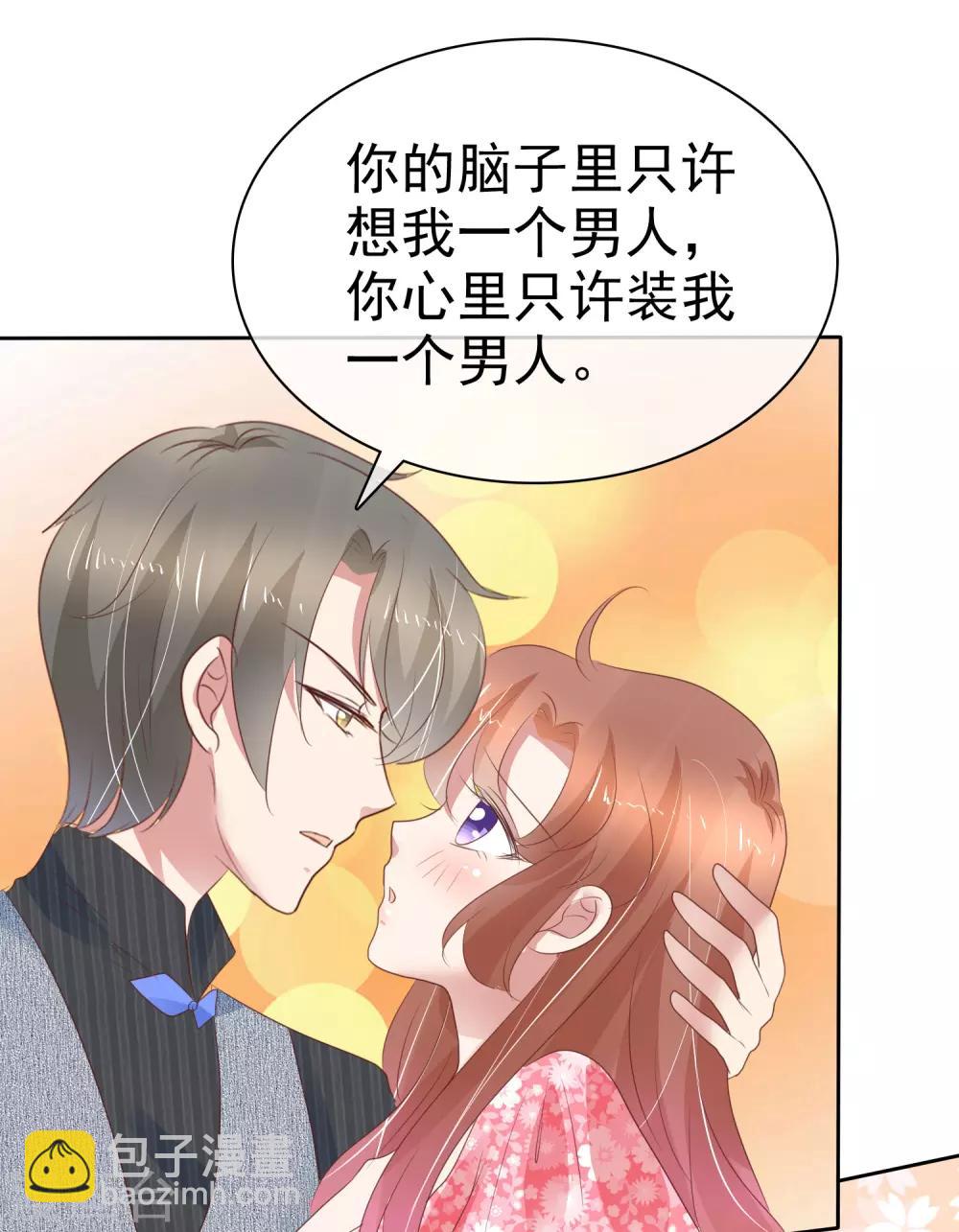第273话-第279话