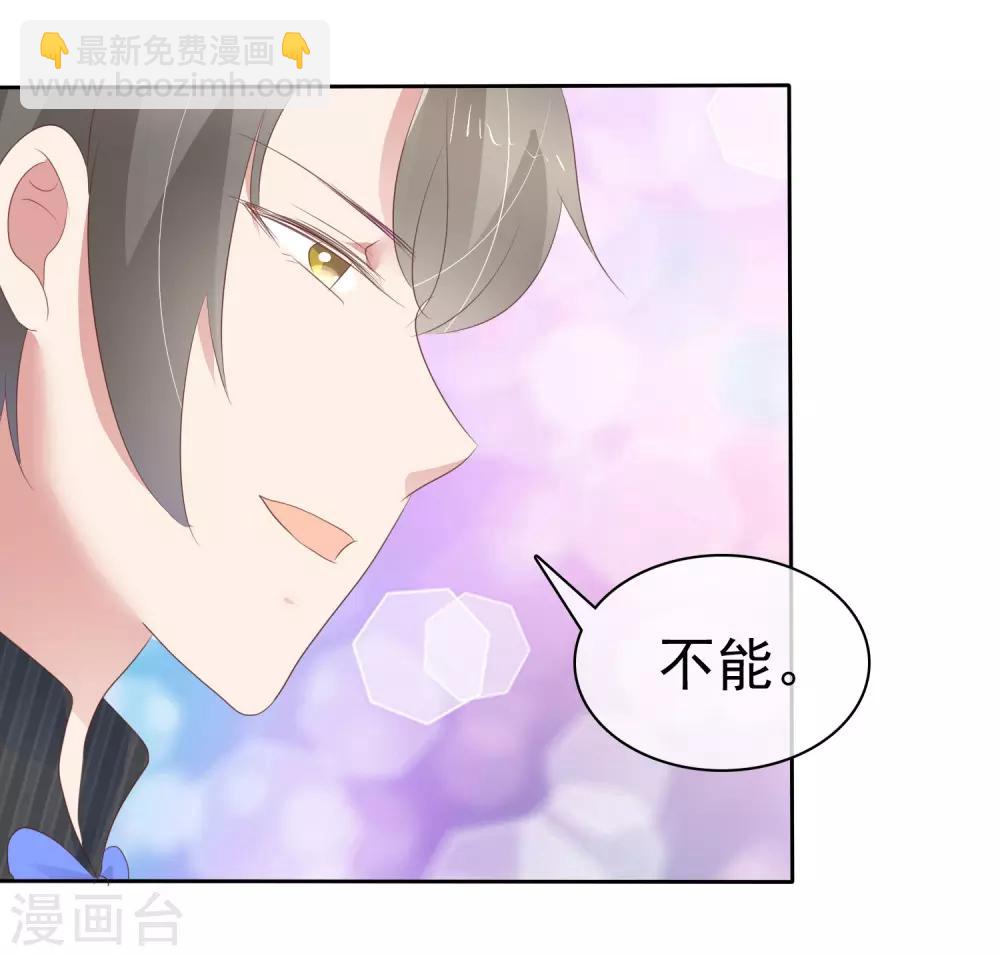 第273话-第279话