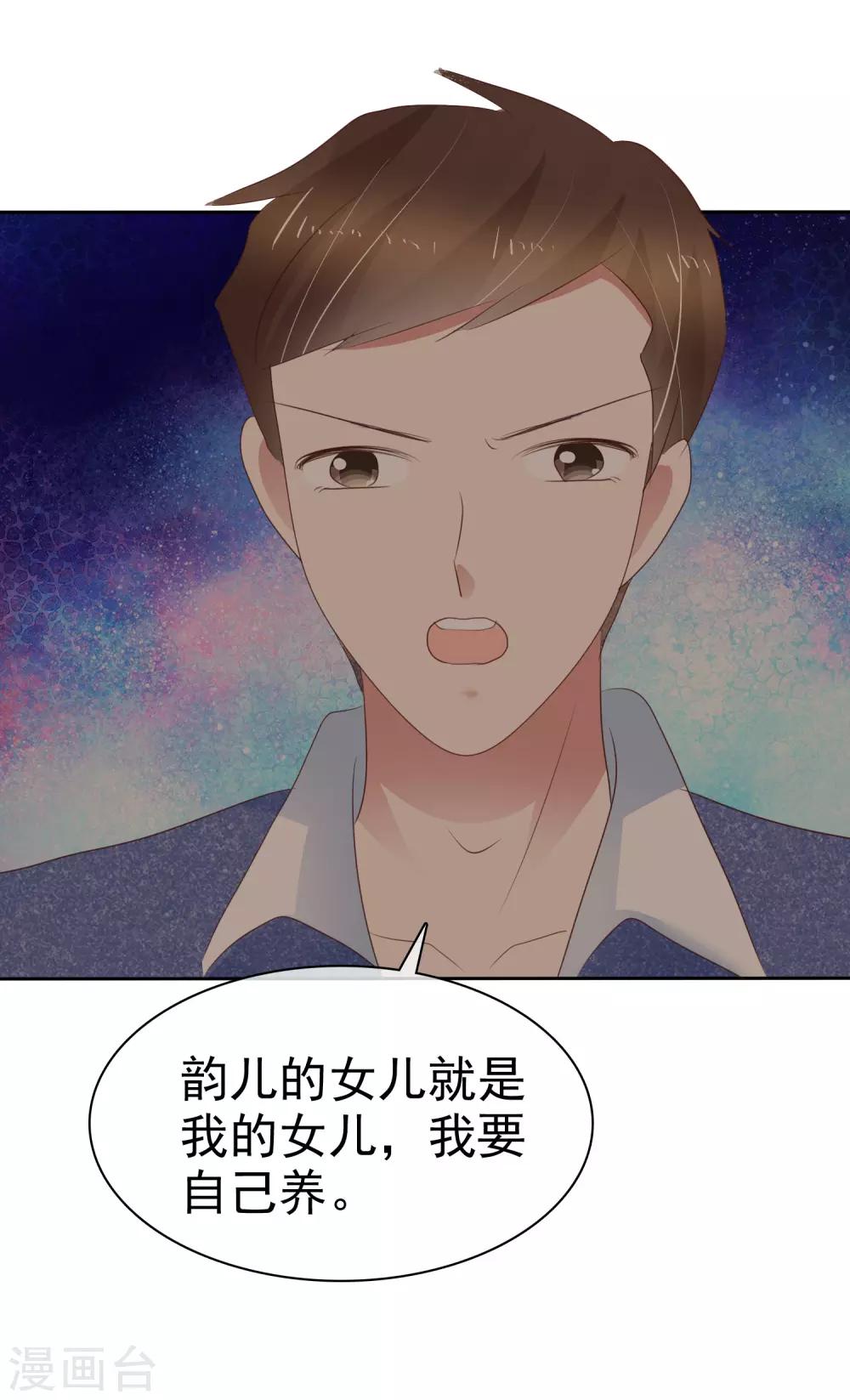 第273话-第279话