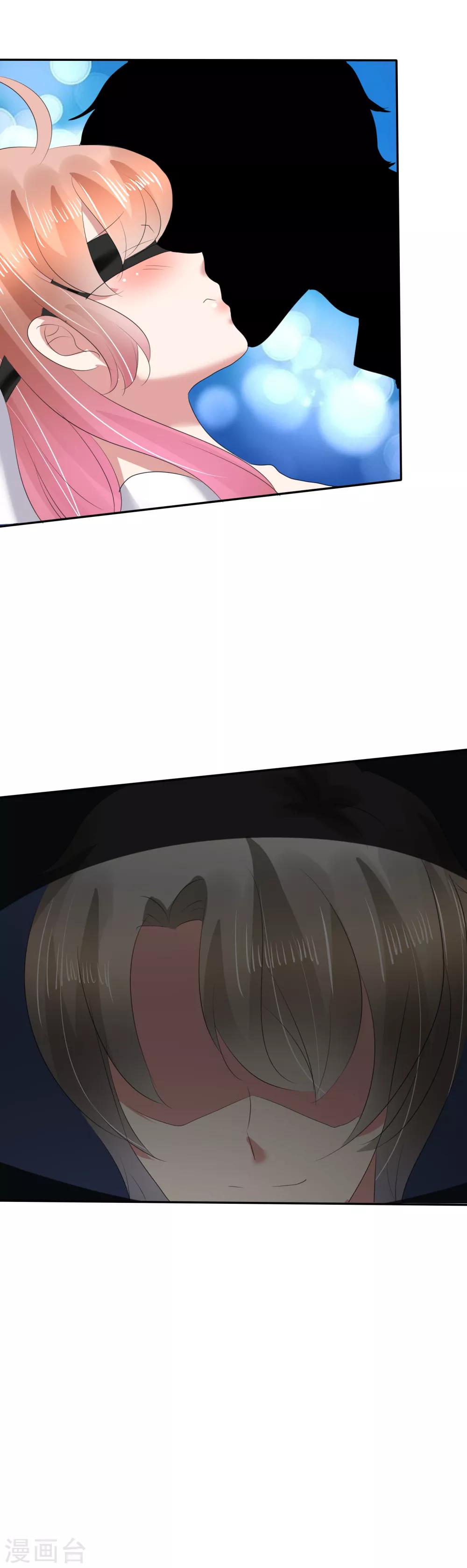 第28话-第29话