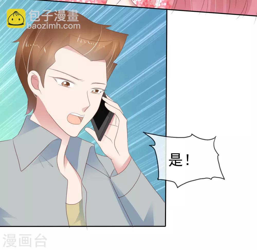 第275话-第281话