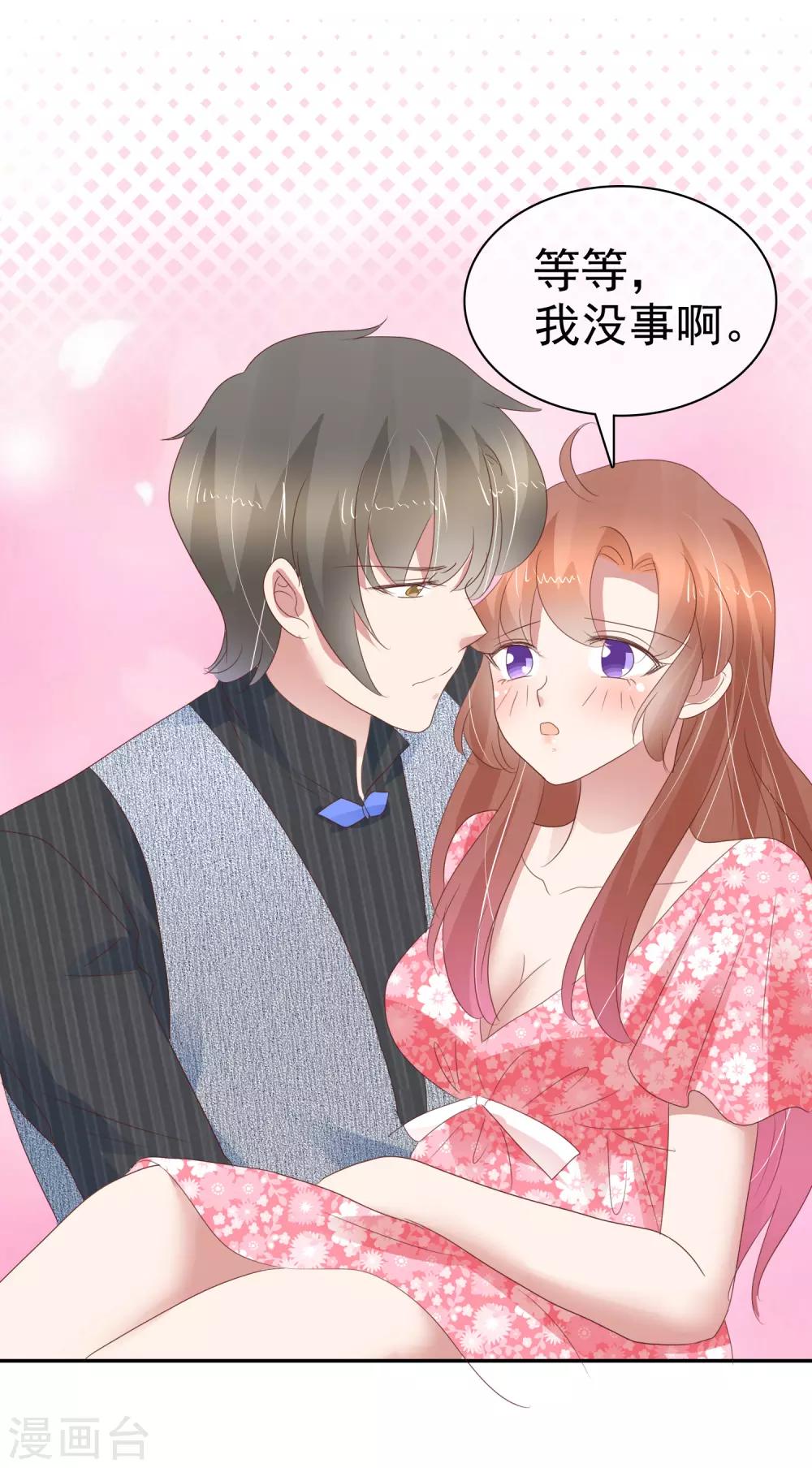 第275话-第281话
