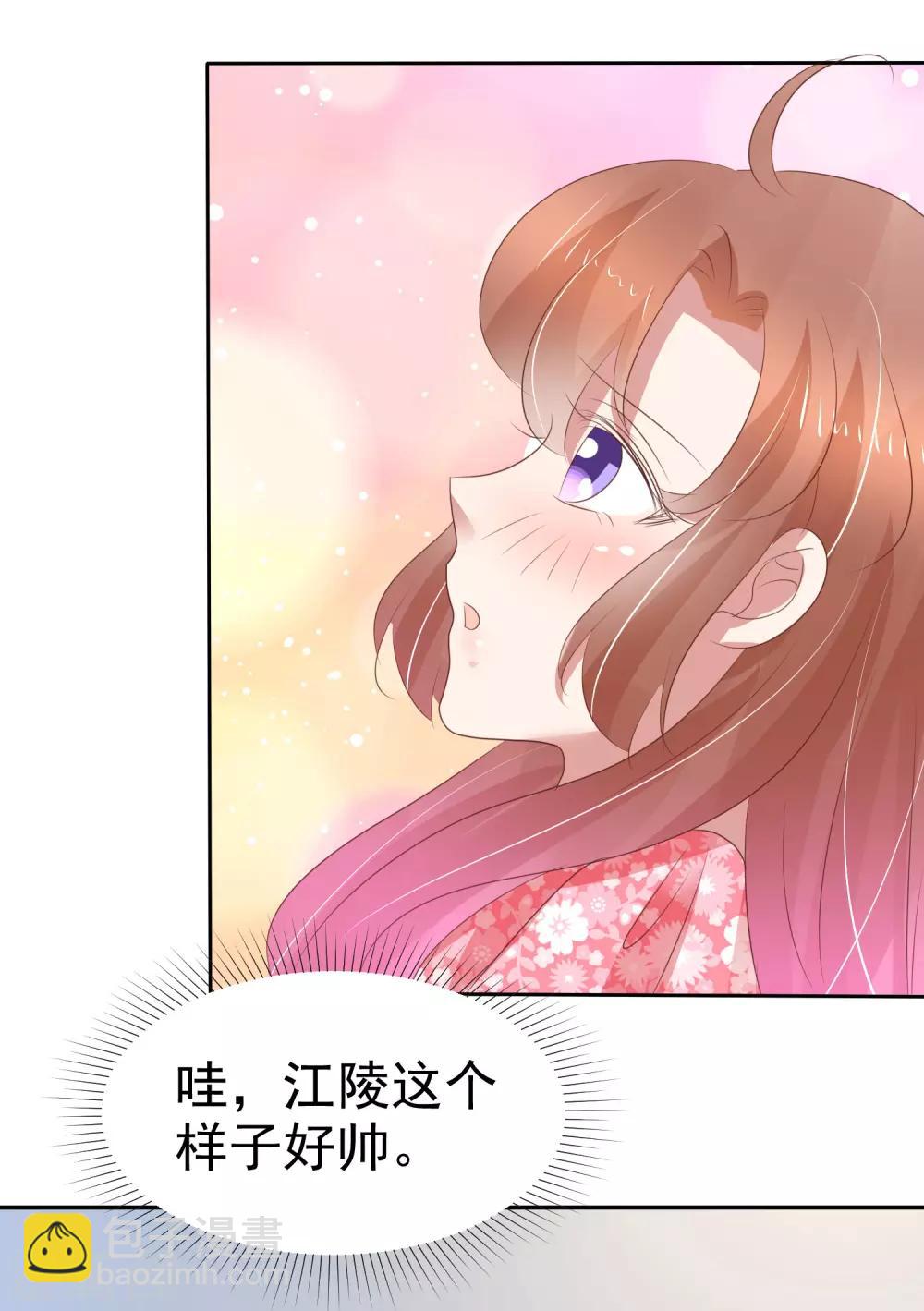 第275话-第281话