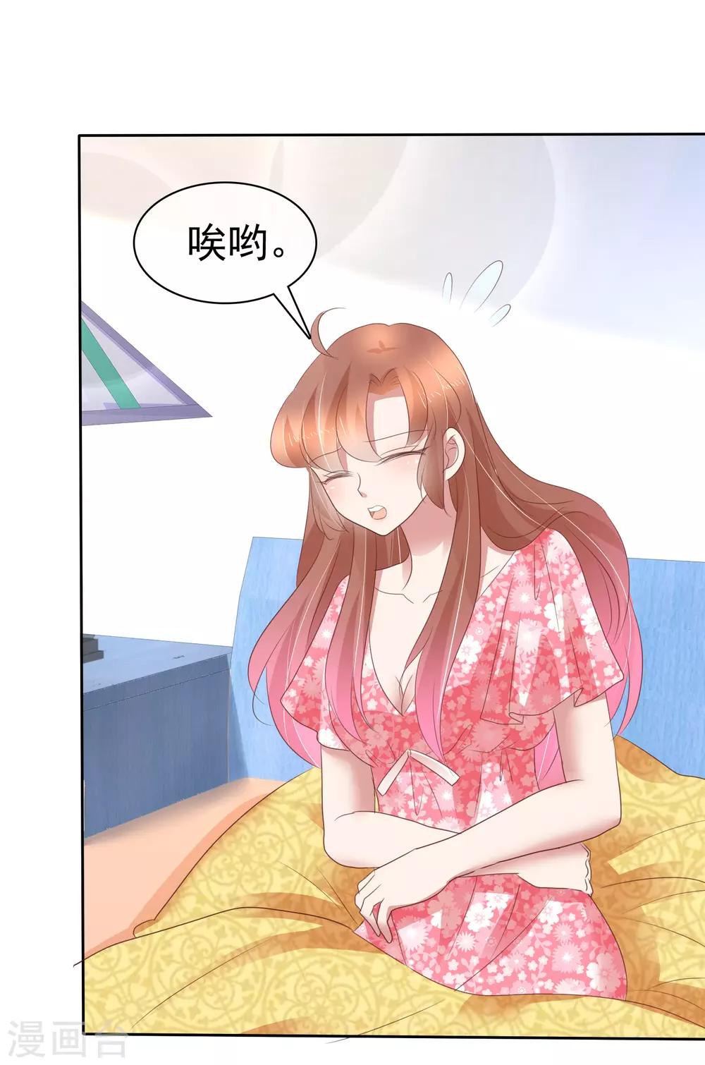 第275话-第281话