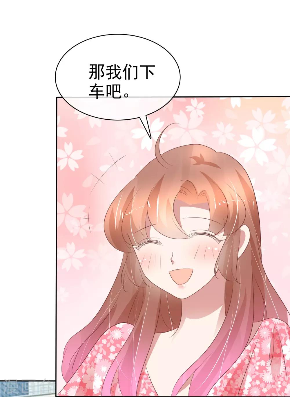 第275话-第281话