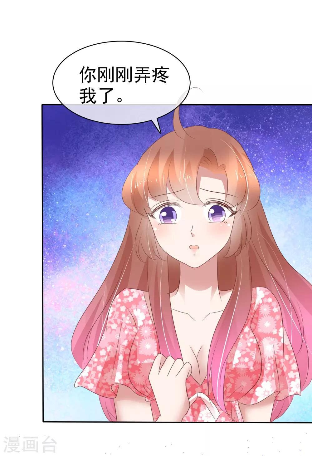第275话-第281话