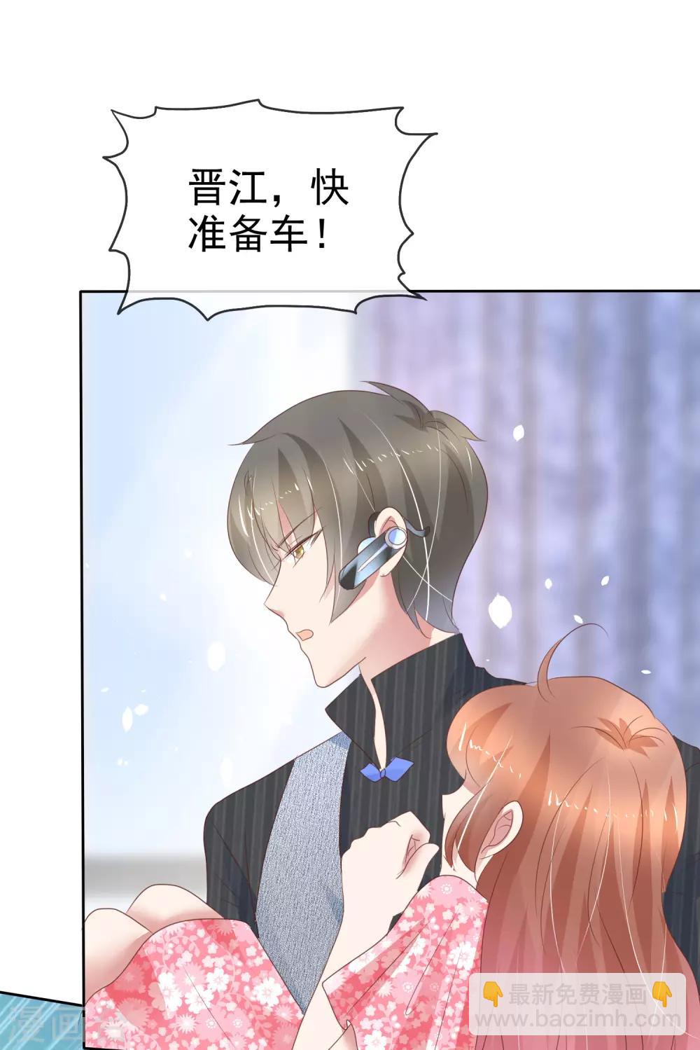 第275话-第281话