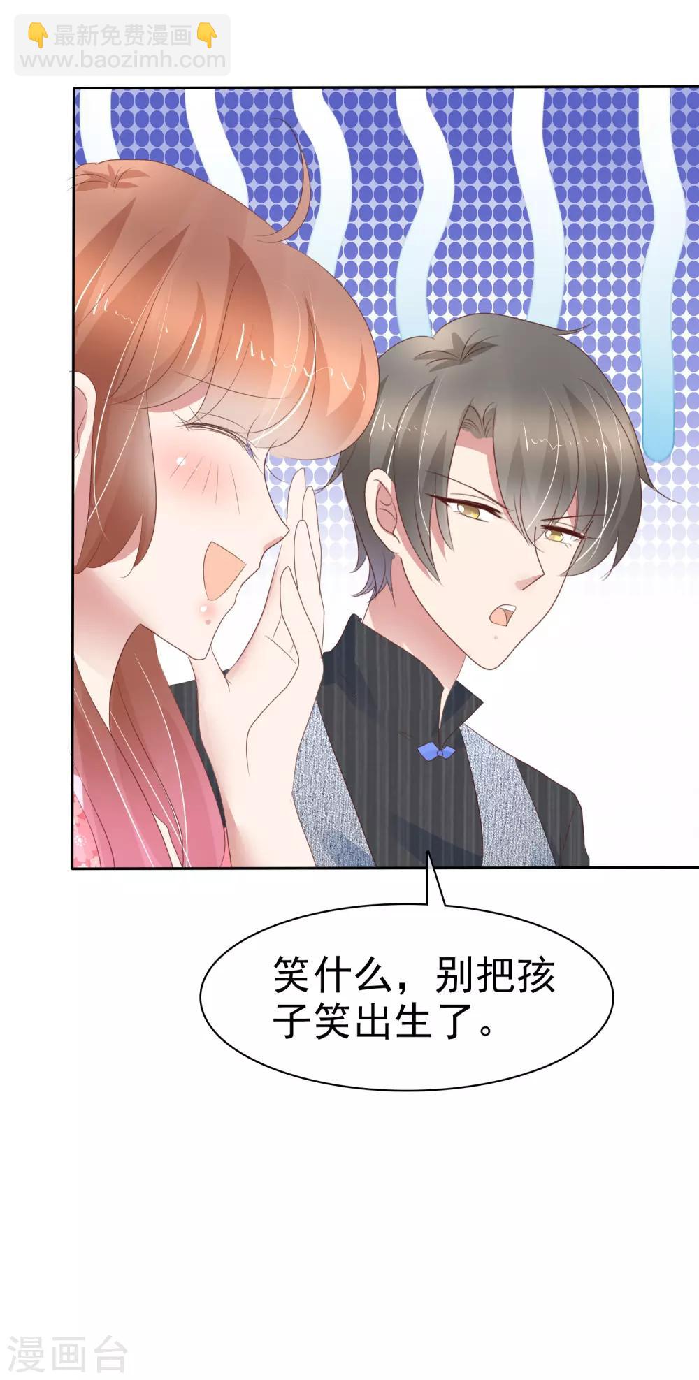 第277话-第283话