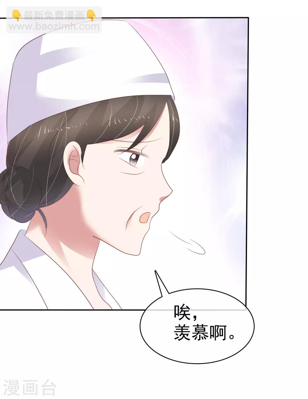 第277话-第283话