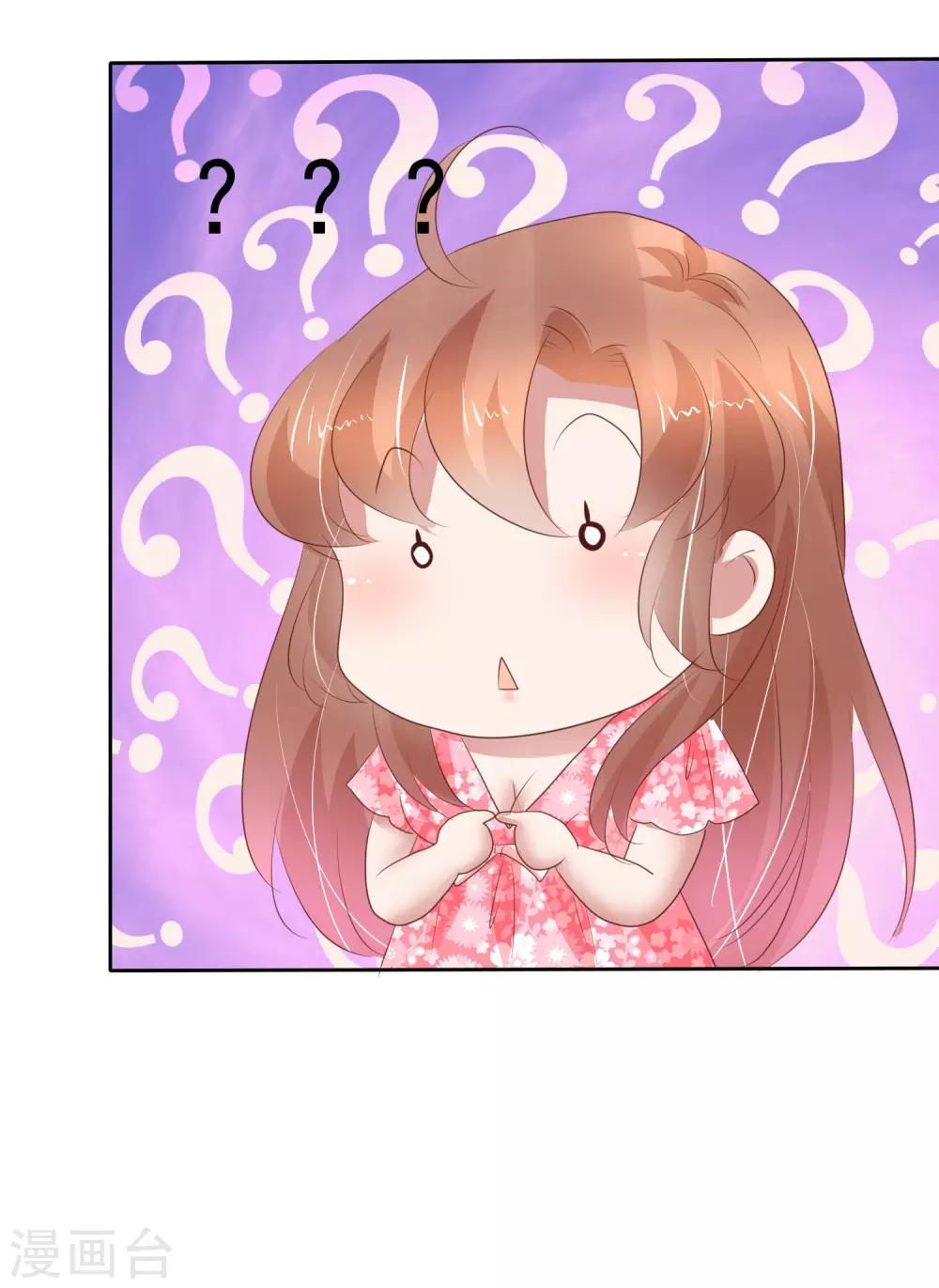 第277话-第283话