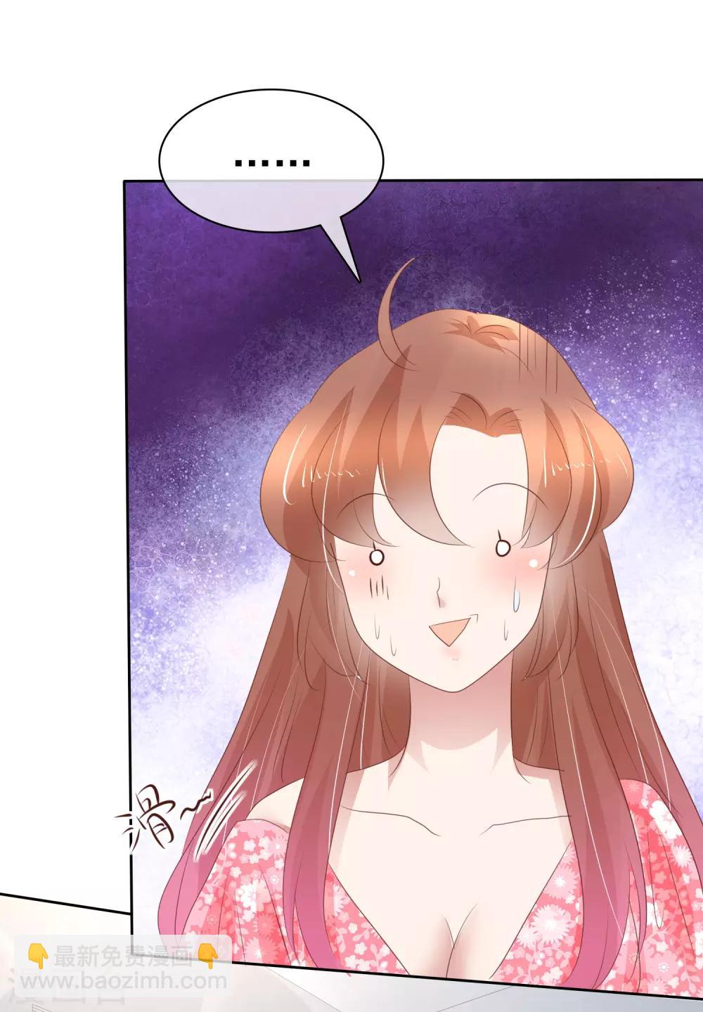 第277话-第283话