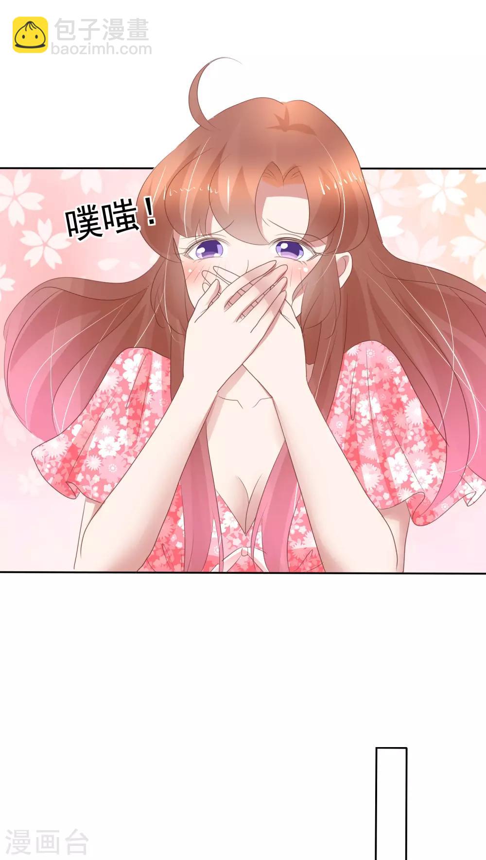 第277话-第283话