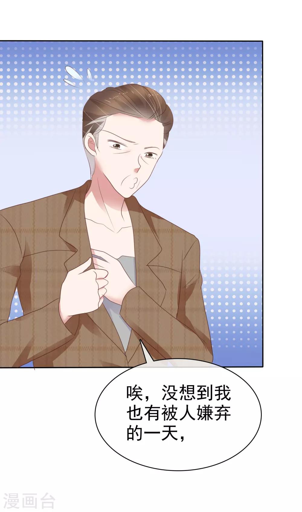 第280话-第287话