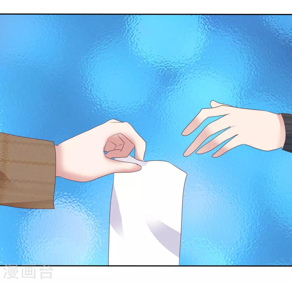 第280话-第287话