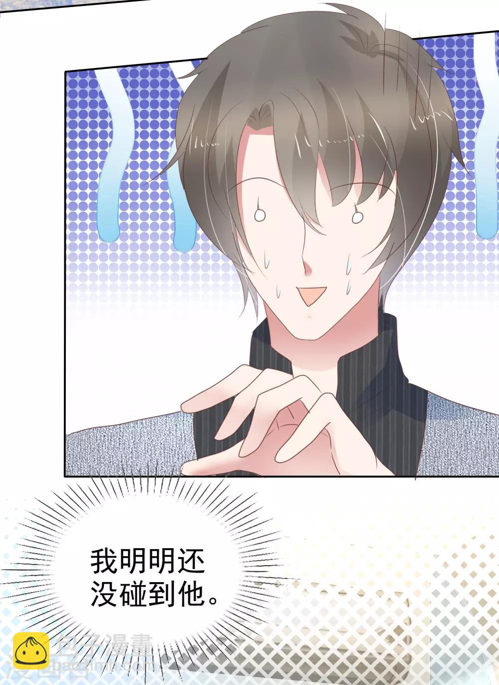 第280话-第287话