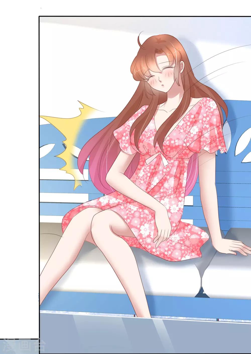 第280话-第287话