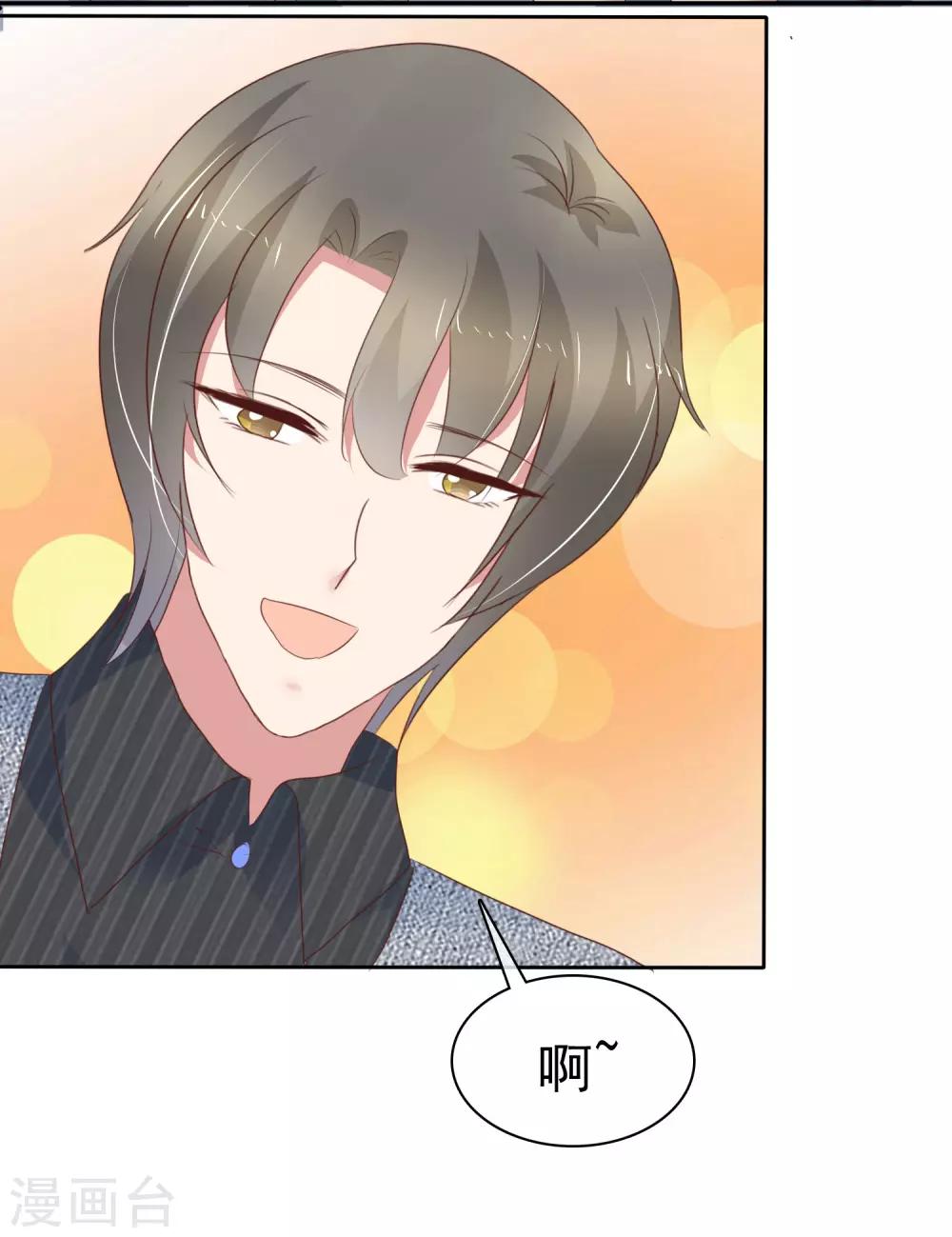 第282话-第289话