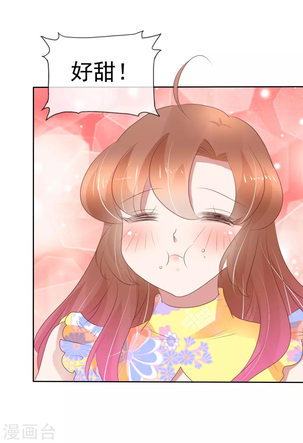 第282话-第289话