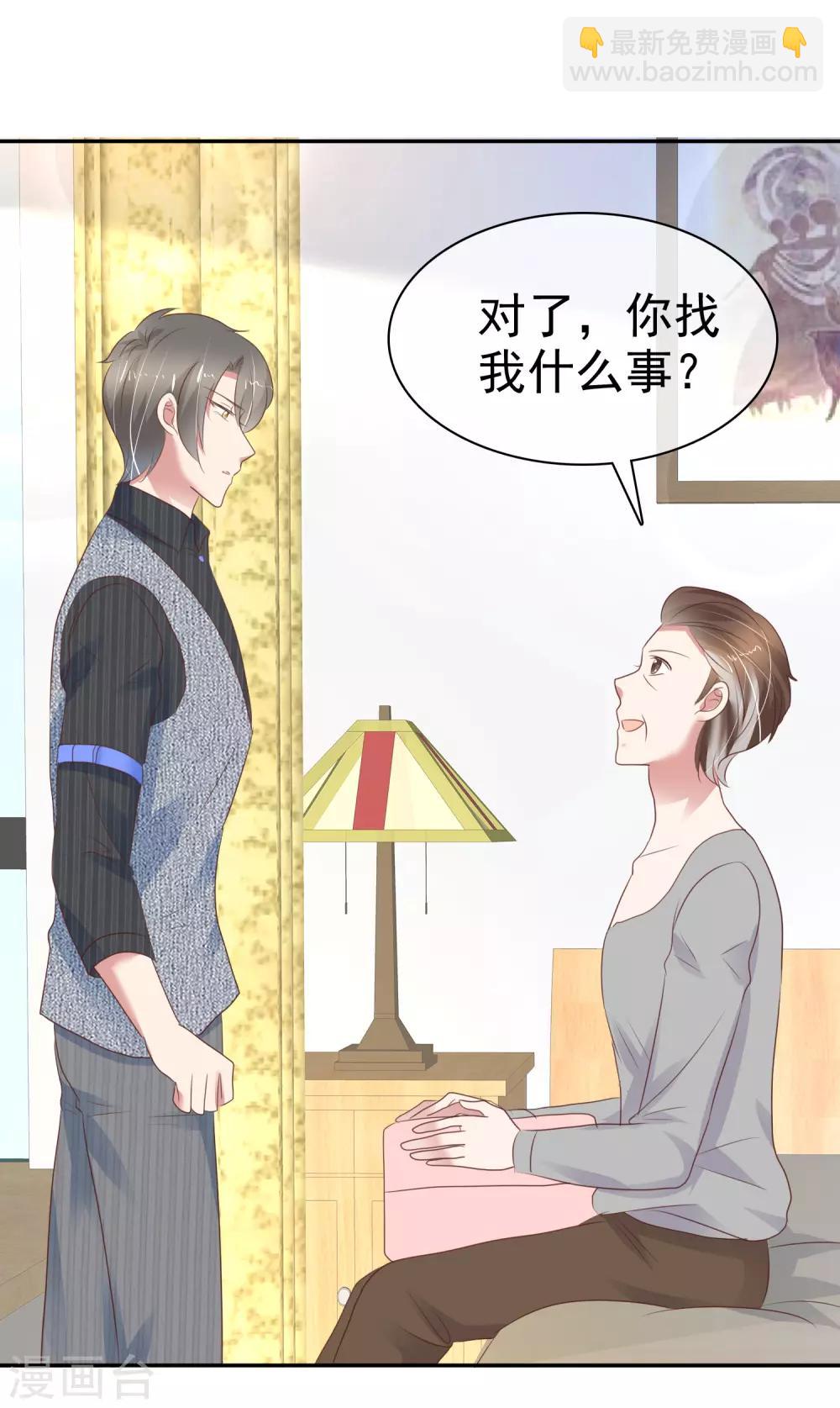 第282话-第289话