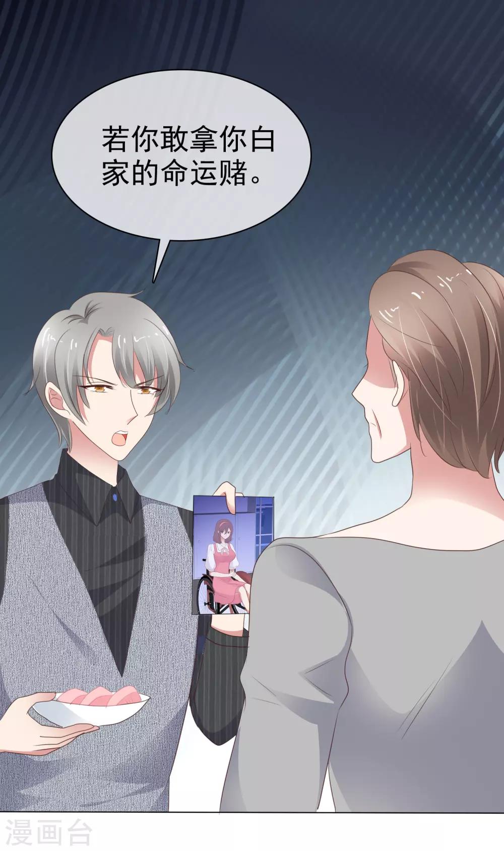 第283话-第291话