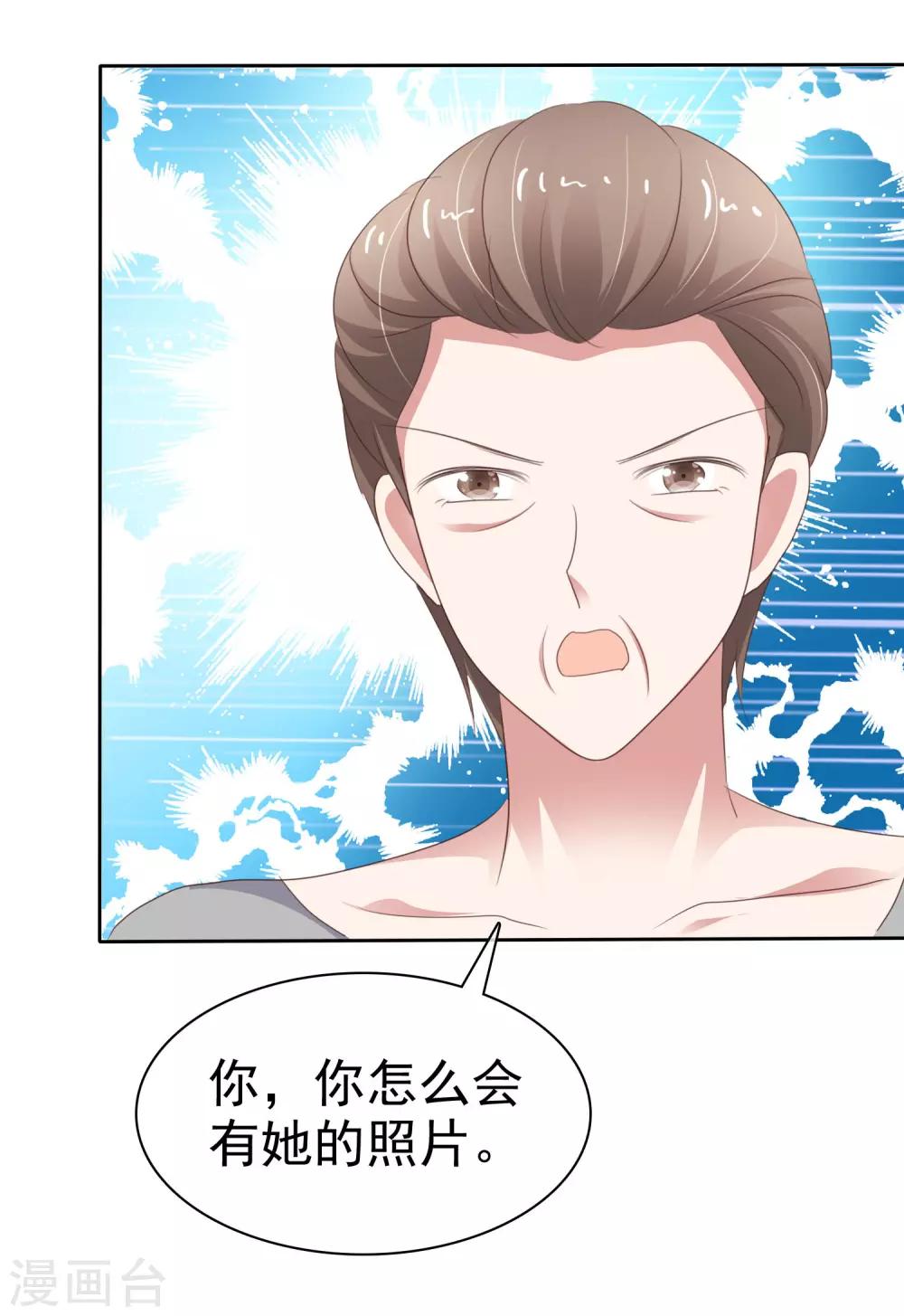 第283话-第291话