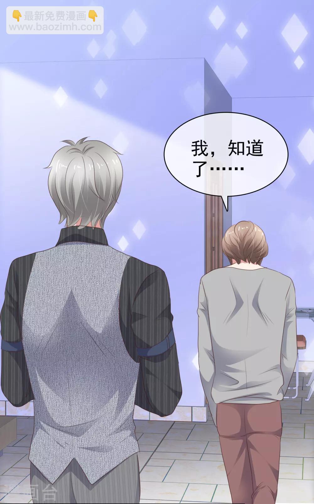 第283话-第291话