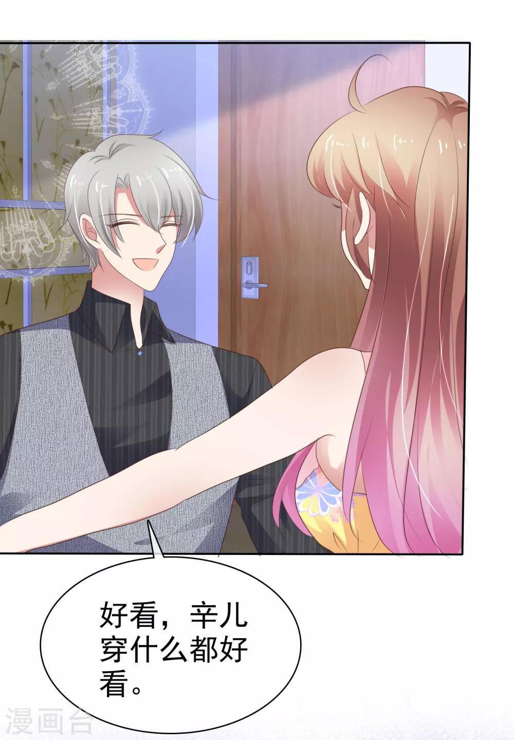 第283话-第291话