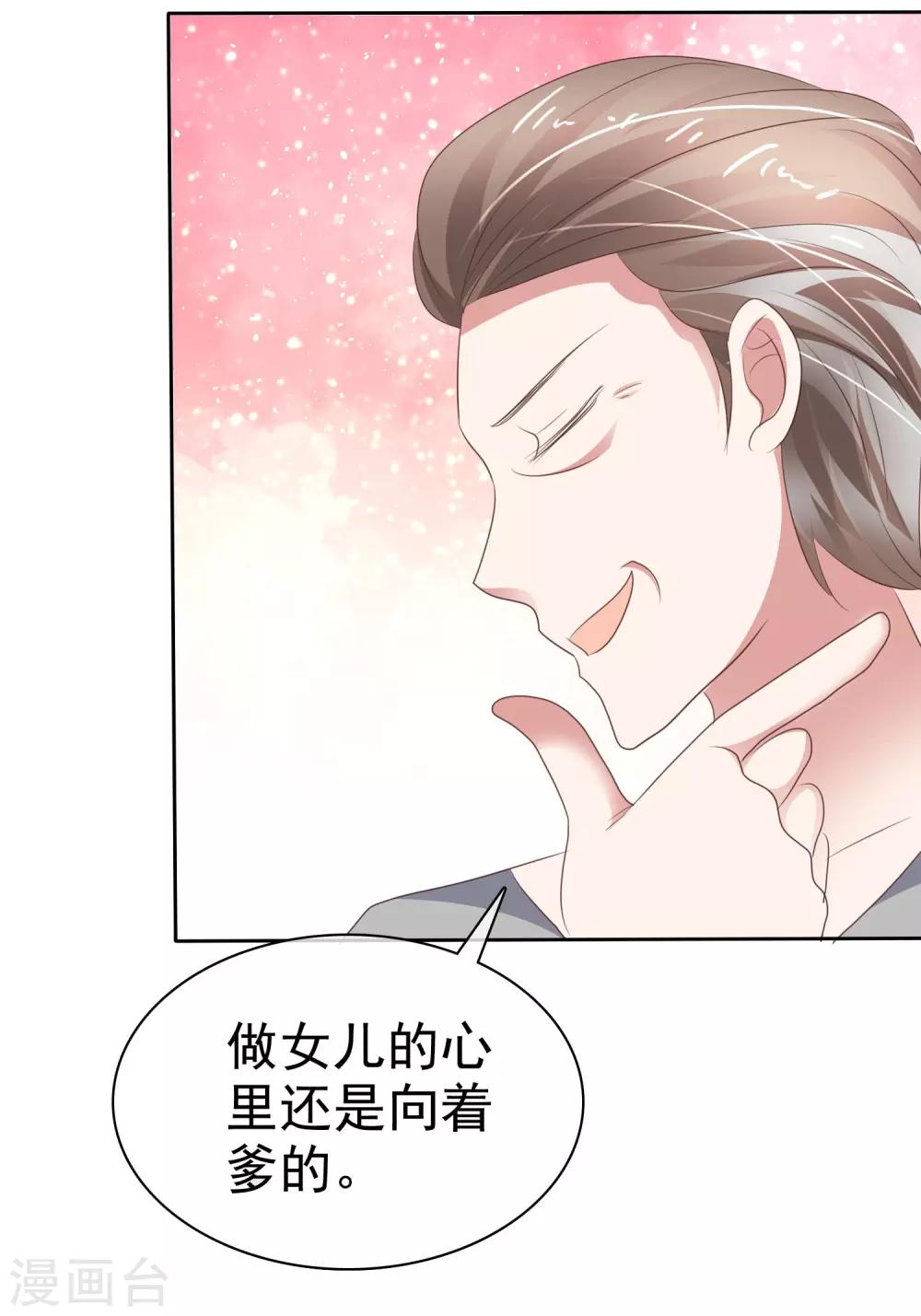 第283话-第291话