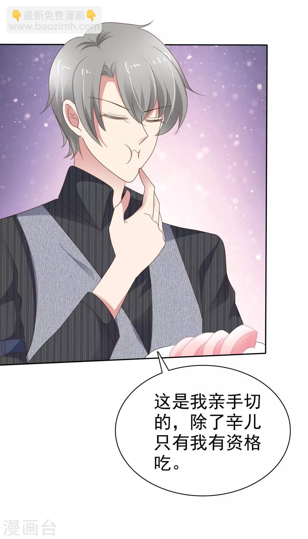 第283话-第291话