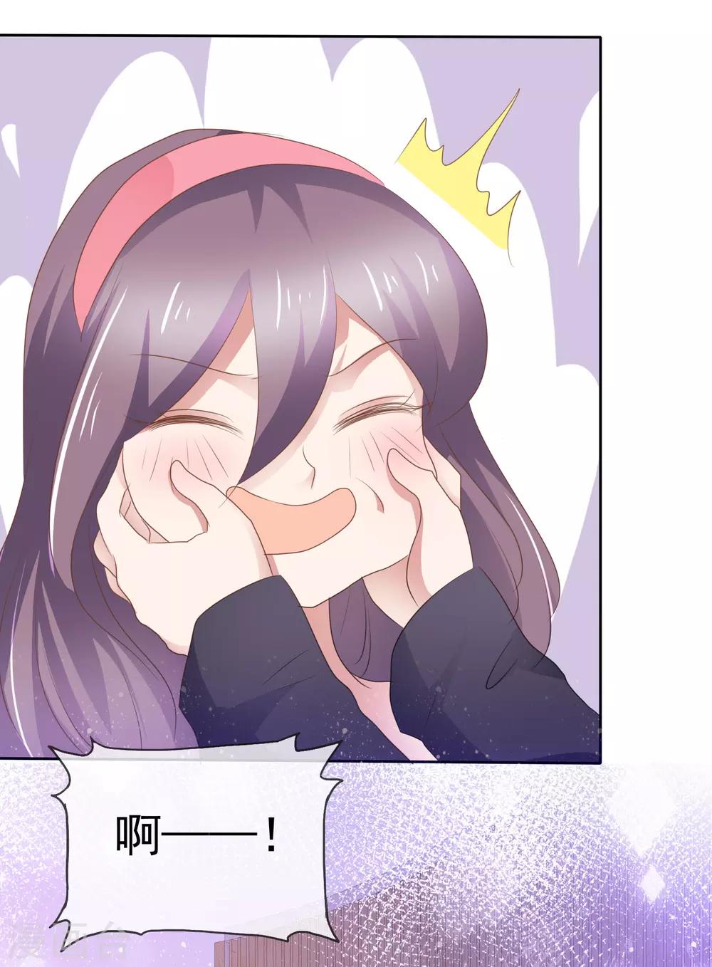 第285话-第293话