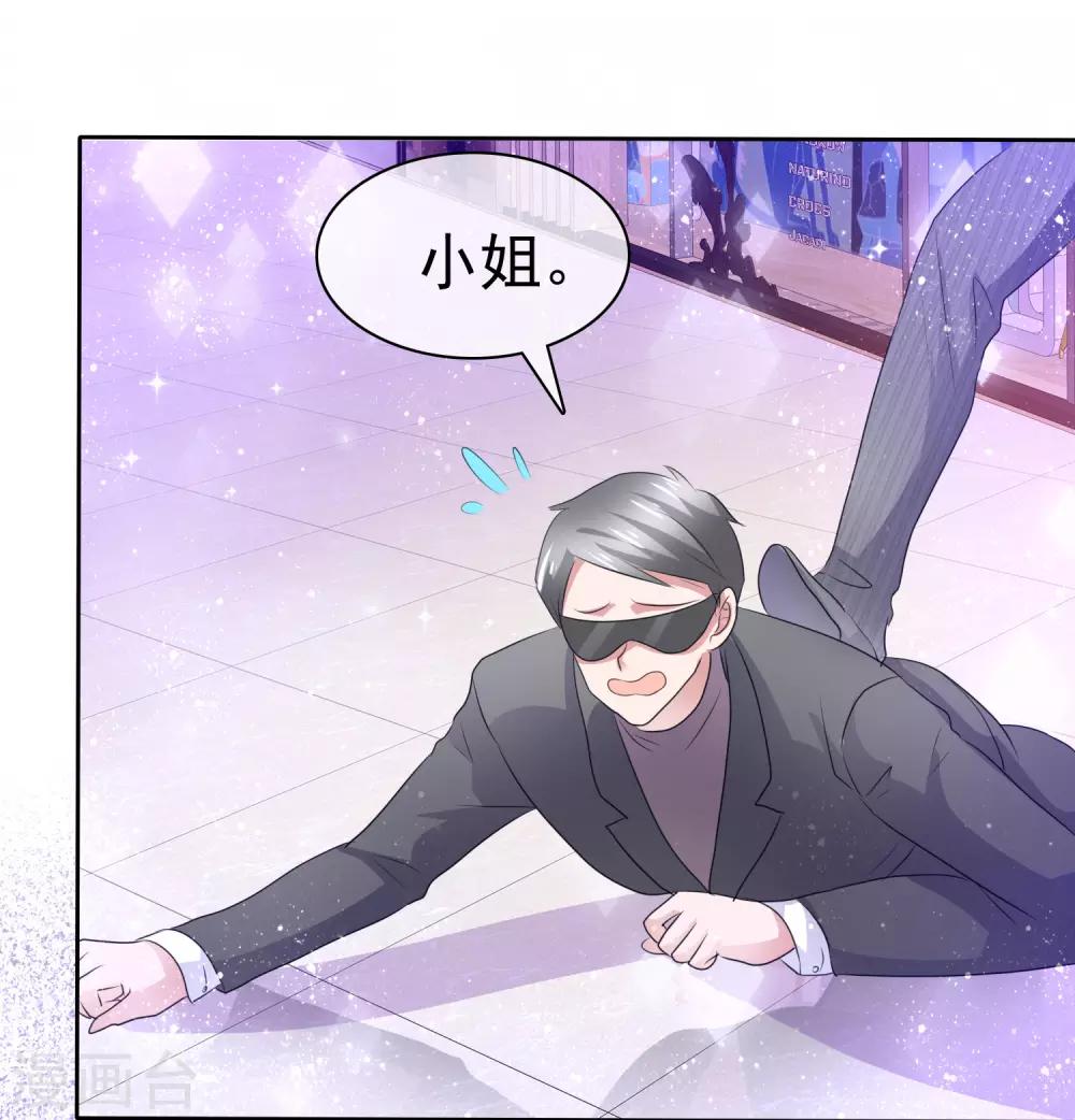 第285话-第293话