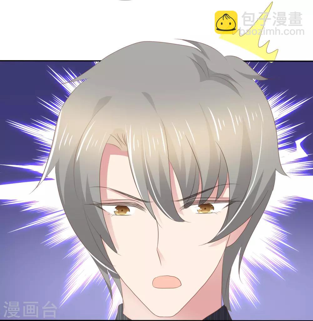 第285话-第293话