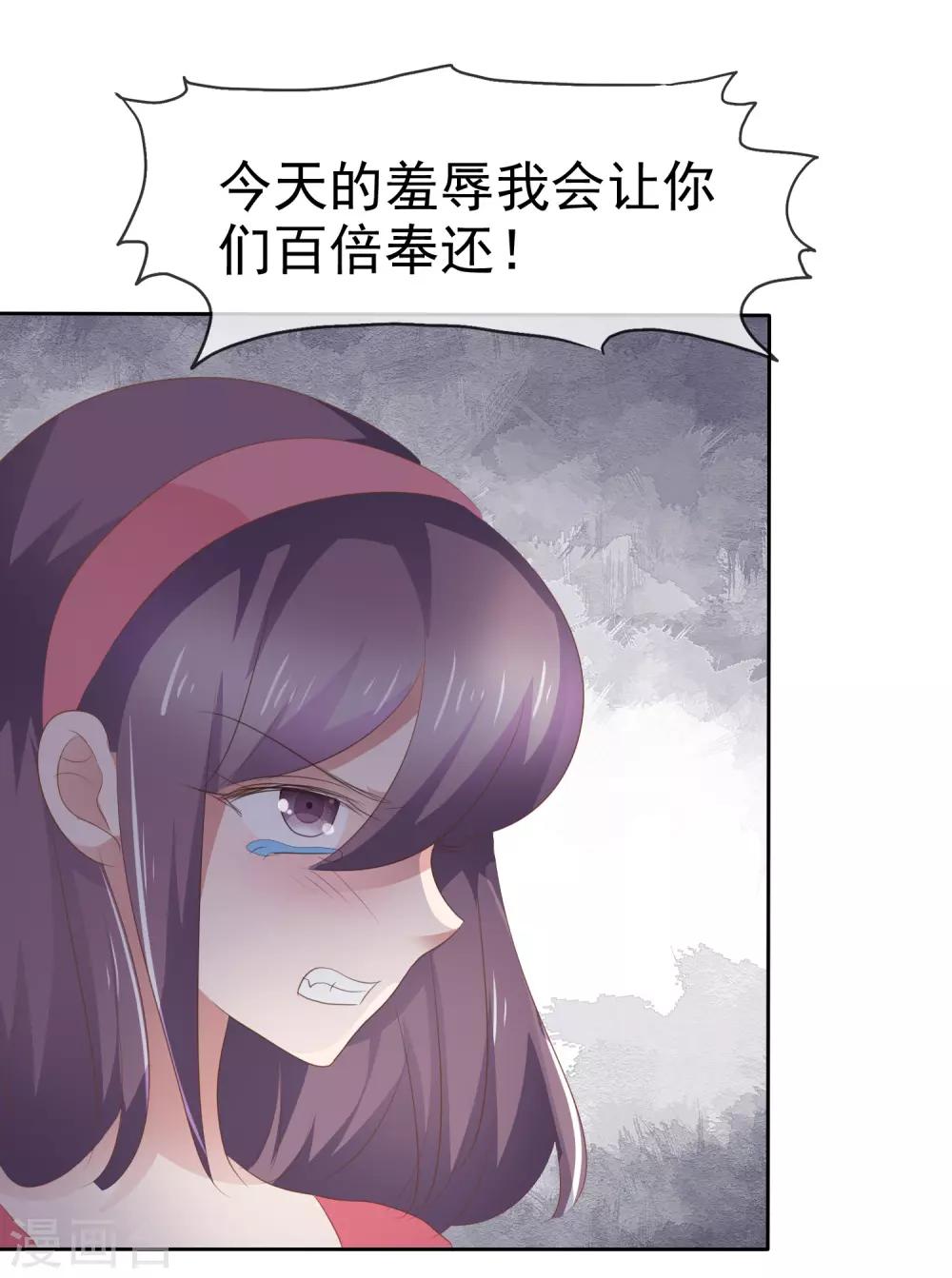 第285话-第293话
