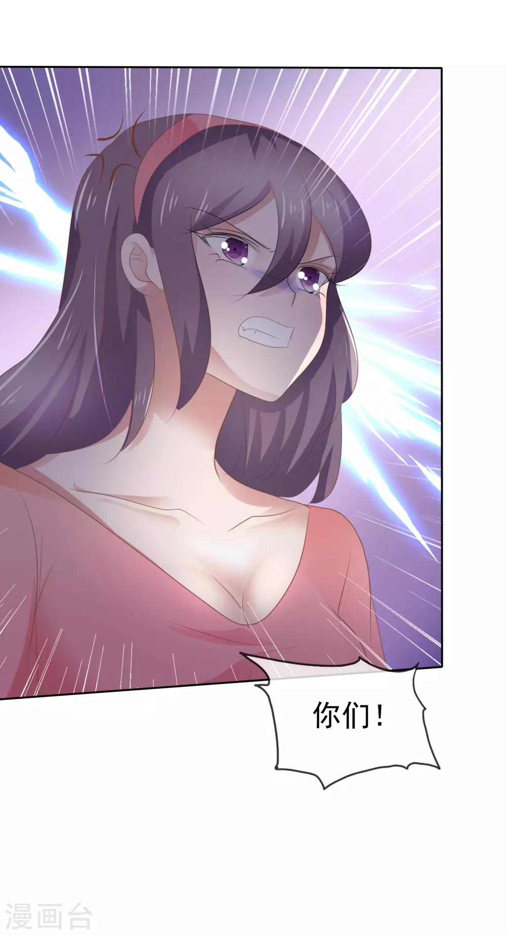 第285话-第293话