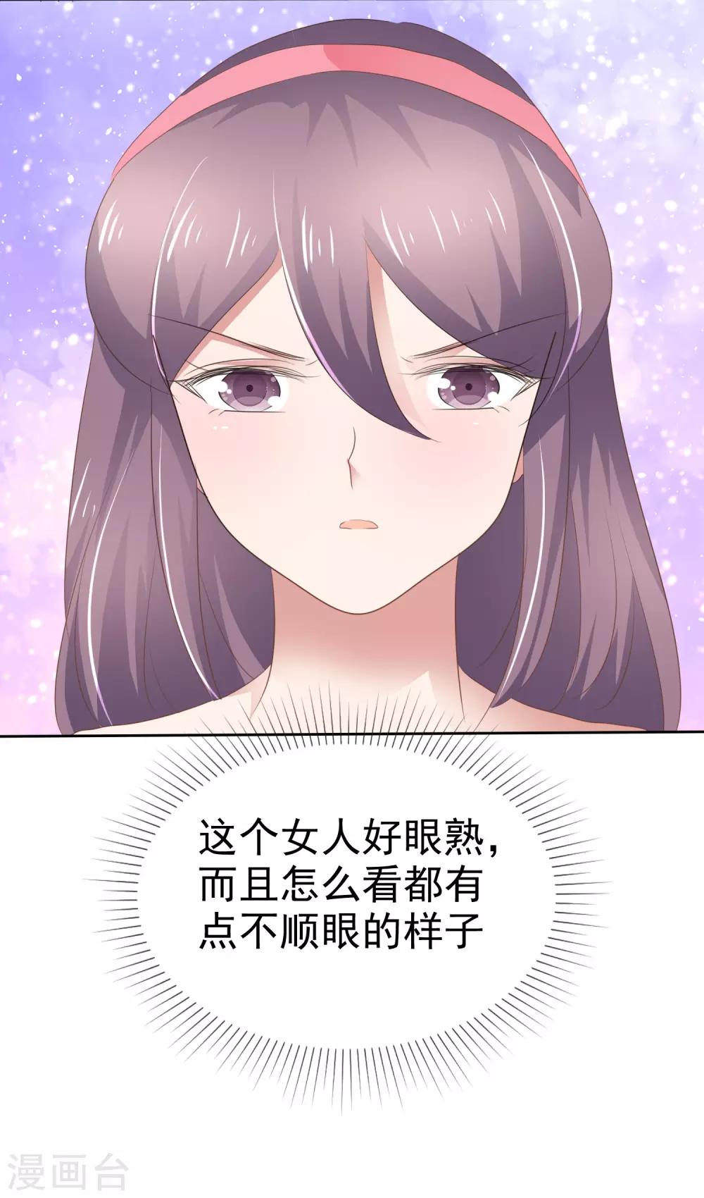 第285话-第293话