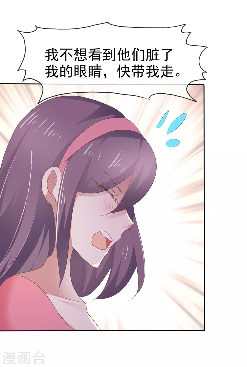 第285话-第293话