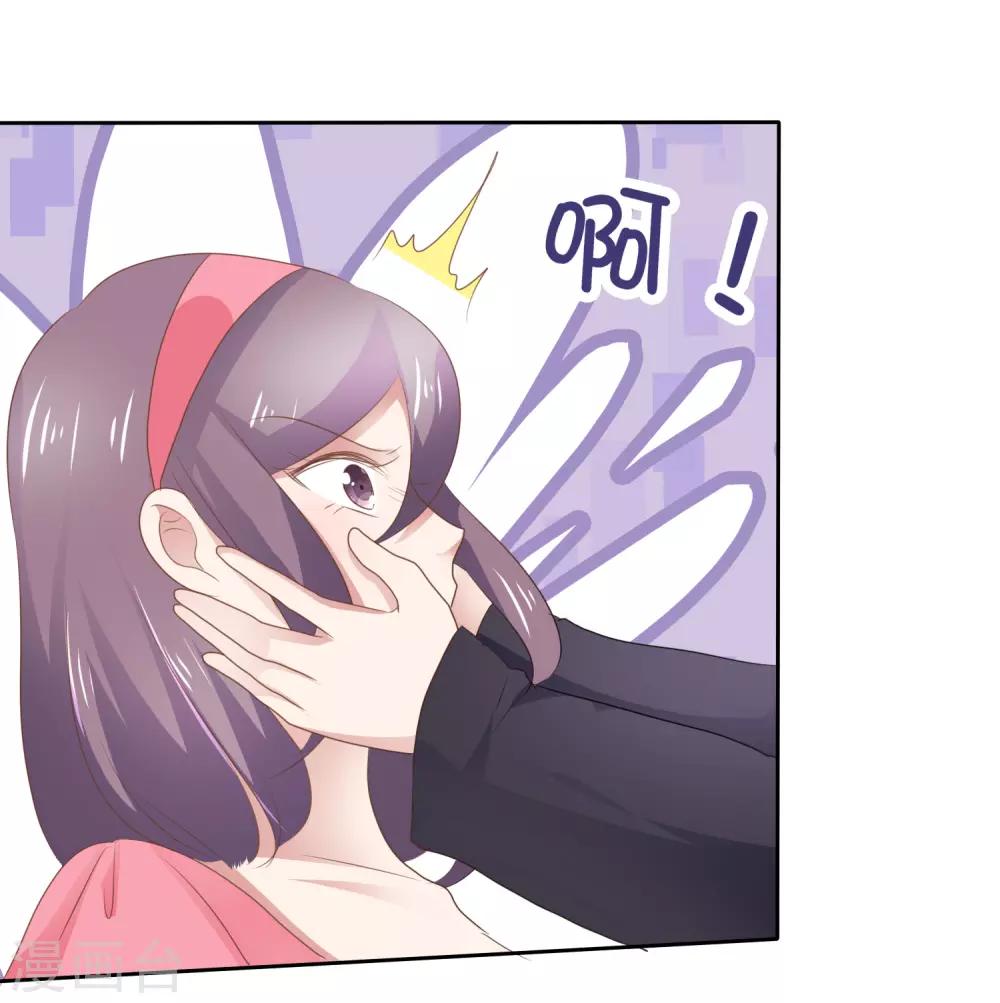 第285话-第293话