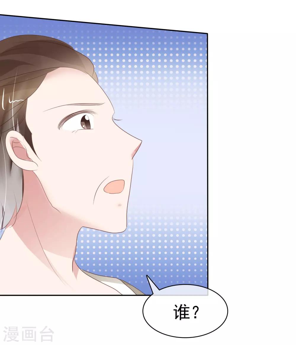 第287话-第295话